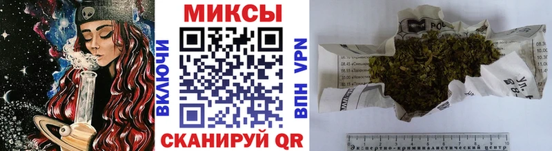 Бутират Butirat  цена наркотик  Болхов 