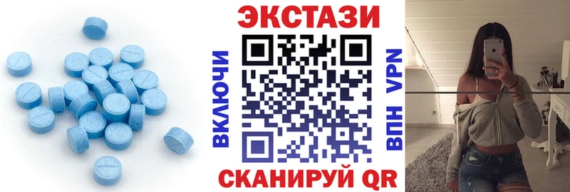 hydra ONION  Болхов  Экстази MDMA 