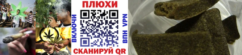 мега ссылки  Болхов  ГАШИШ гарик  закладки 