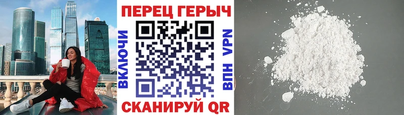 сколько стоит  кракен ТОР  Героин Афган  Болхов 