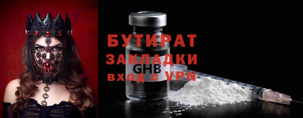 ешки Алексин