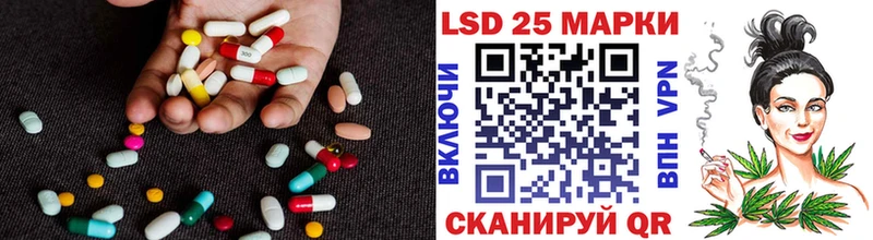 купить   Болхов  Лсд 25 экстази кислота 